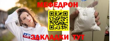 PSILOCYBIN Конаково