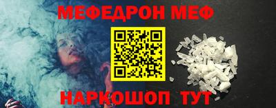 PSILOCYBIN Конаково