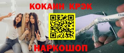 спиды Коммунар