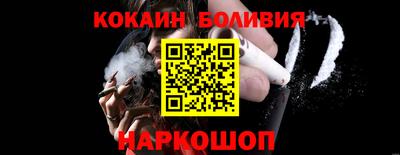 PSILOCYBIN Конаково