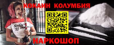 PSILOCYBIN Конаково
