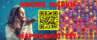 спиды Коммунар