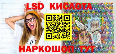 спиды Коммунар