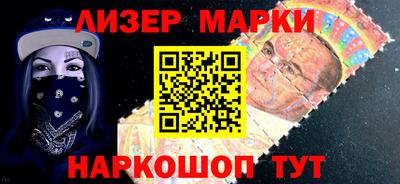 PSILOCYBIN Конаково