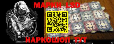 спиды Коммунар