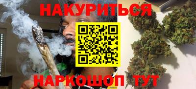спиды Коммунар