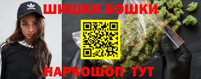 PSILOCYBIN Конаково