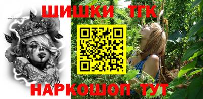 PSILOCYBIN Конаково