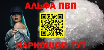 спиды Коммунар