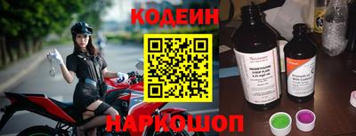 скорость mdpv Комсомольск-на-Амуре
