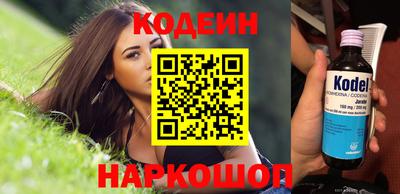 спиды Коммунар
