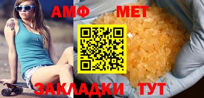 скорость mdpv Комсомольск-на-Амуре