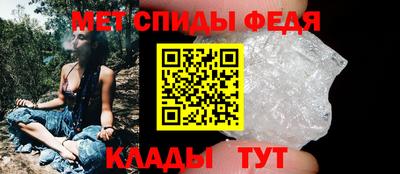 PSILOCYBIN Конаково