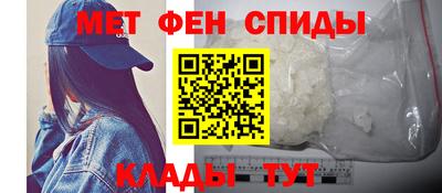 PSILOCYBIN Конаково