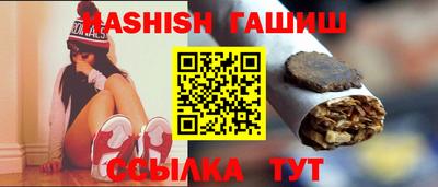 спиды Коммунар
