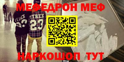 спиды Коммунар